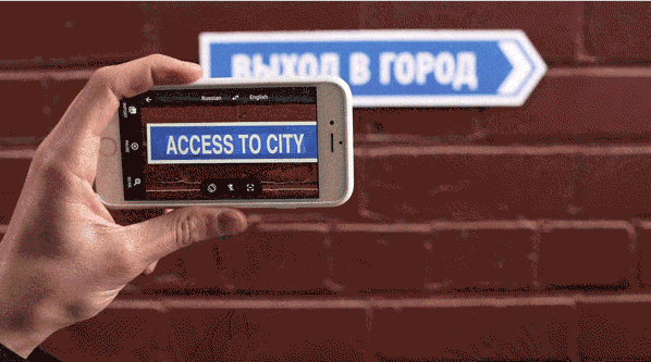 Google_Translate Google_Translate Google Translate Live Google Translate Google Translate übersetzt nun Live Google Translate