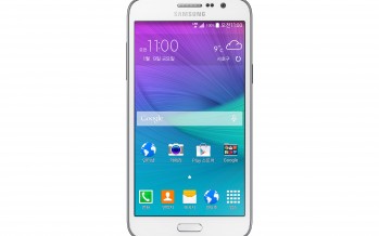 Samsung: Neues Smartphone vorgestellt