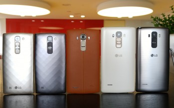LG erweitert die LG G4 Familie