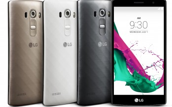 LG G4s vorgestellt – abgespeckte Variante des LG Flaggschiffs