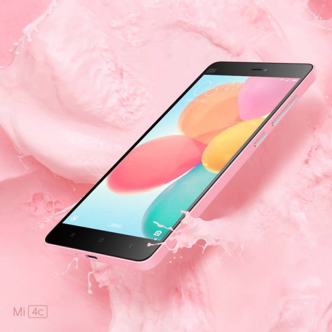 Present24-680x680 Present24-680x680 Xiaomi Mi4c in verschiedenen Farben Mi4c Xiaomi startet mit Mi4c in China durch – ein Mittelklassegerät zu gutem Preis Present24 680x680