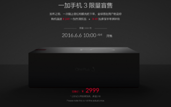 OnePlus 3 „Blind-Sale“ startet am 06. Juni