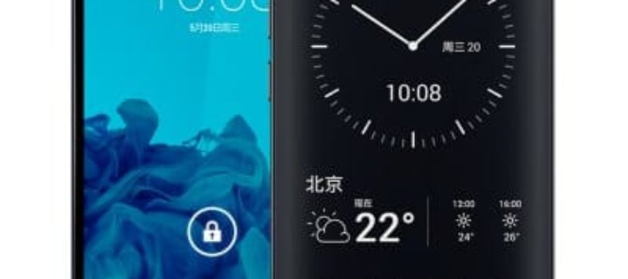 Exklusiv: Yotaphone 2 bei Gearbest im Angebot<span></noscript> </span><span style= 'background-color:#c6d2db; font-size:small;'> Anzeige</span>