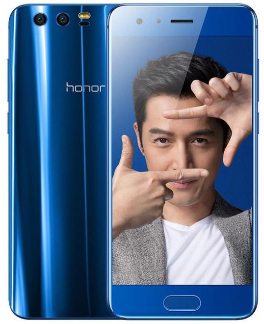 Honor 9 [object object] Honor 9 vorgestellt &#8211; das Mittelding zwischen Huawei P10 und Honor 8 Honor 9 1 538x660